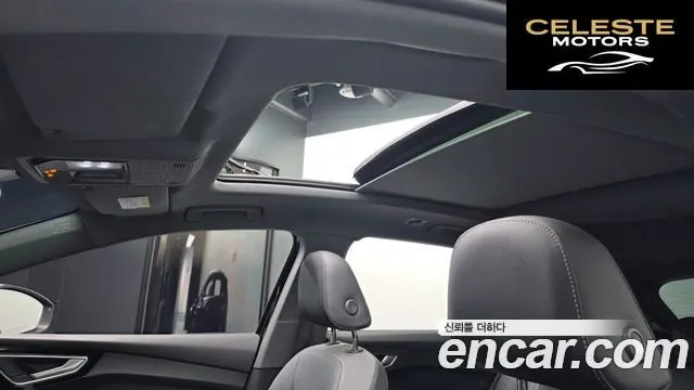 AUDI Q4 e-(F4) 45 Premium 2025 — photo 33 sur 36