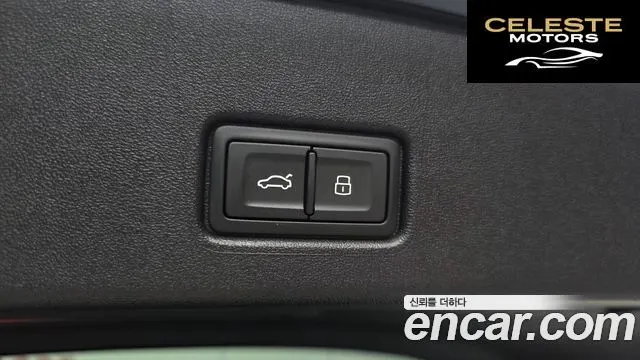 AUDI Q4 e-(F4) 45 Premium 2025 — photo 35 sur 36