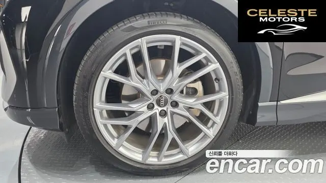 AUDI Q4 e-(F4) 45 Premium 2025 — photo 4 sur 36