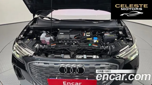 AUDI Q4 e-(F4) 45 Premium 2025 — photo 5 sur 36