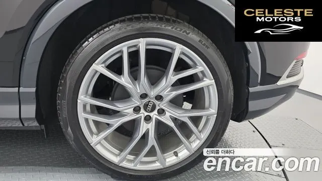 AUDI Q4 e-(F4) 45 Premium 2025 — photo 6 sur 36