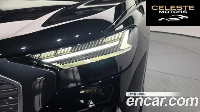 AUDI Q4 e-(F4) 45 Premium 2025 — photo 7 sur 36