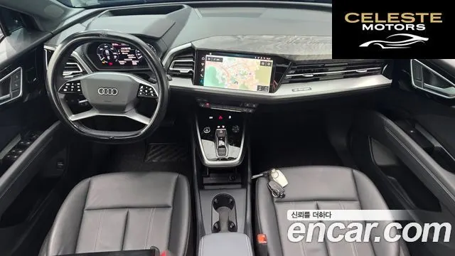 AUDI Q4 e-(F4) 45 Premium 2025 — photo 9 sur 36