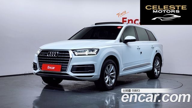 AUDI Q7 (4M) 45 TFSI Quattro 2019 — photo 1 sur 20
