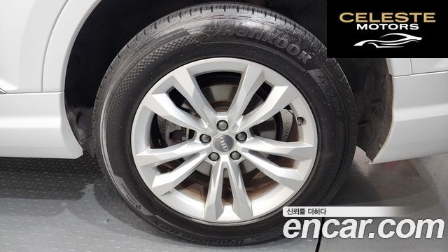AUDI Q7 (4M) 45 TFSI Quattro 2019 — photo 5 sur 20
