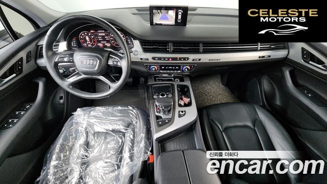 AUDI Q7 (4M) 45 TFSI Quattro 2019 — photo 7 sur 20