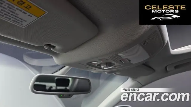 AUDI A4 2.0 TDI Dynamic 2014 — photo 17 sur 20