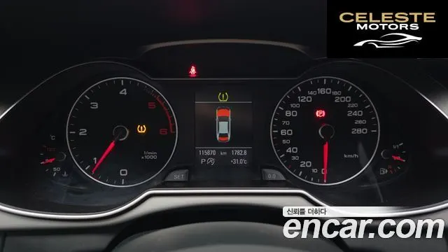 AUDI A4 2.0 TDI Dynamic 2014 — photo 8 sur 20