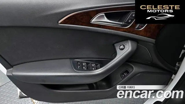 AUDI A6 45 TDI Quattro 2015 — photo 13 sur 32
