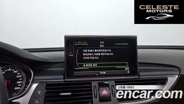 AUDI A6 45 TDI Quattro 2015 — photo 20 sur 32