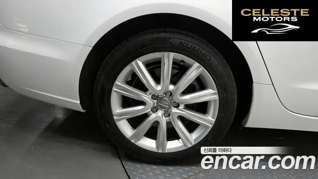 AUDI A6 45 TDI Quattro 2015 — photo 26 sur 32