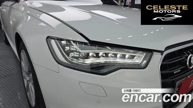 AUDI A6 45 TDI Quattro 2015 — photo 7 sur 32