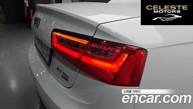AUDI A6 45 TDI Quattro 2015 — photo 8 sur 32