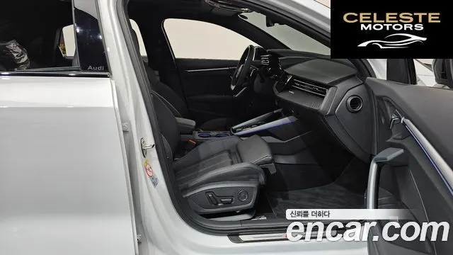 AUDI A3 (8Y) 40 TFSI Quattro Premium 2025 — photo 16 sur 34