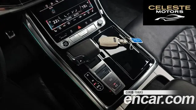 AUDI Q8 (4M) 55 TFSI Quattro Premium 2023 — photo 11 sur 31