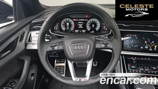 AUDI Q8 (4M) 55 TFSI Quattro Premium 2023 — photo 17 sur 31