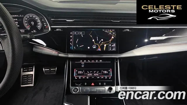 AUDI Q8 (4M) 55 TFSI Quattro Premium 2023 — photo 18 sur 31