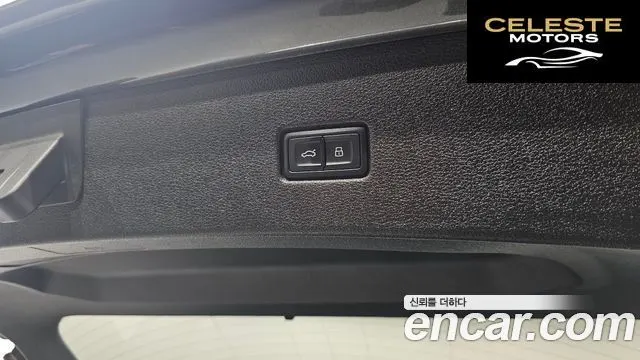 AUDI Q8 (4M) 55 TFSI Quattro Premium 2023 — photo 22 sur 31