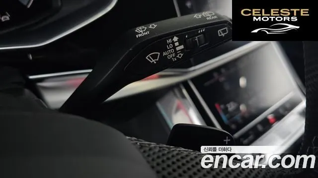 AUDI Q8 (4M) 55 TFSI Quattro Premium 2023 — photo 24 sur 31