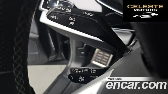 AUDI Q8 (4M) 55 TFSI Quattro Premium 2023 — photo 25 sur 31