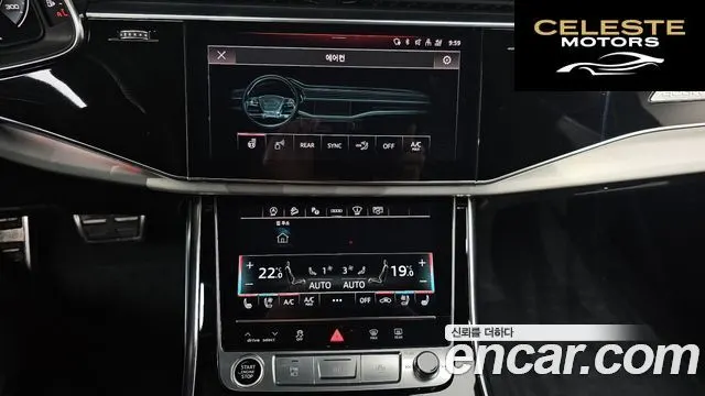 AUDI Q8 (4M) 55 TFSI Quattro Premium 2023 — photo 29 sur 31