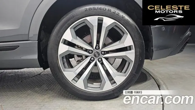 AUDI Q8 (4M) 55 TFSI Quattro Premium 2023 — photo 6 sur 31