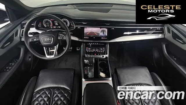 AUDI Q8 (4M) 55 TFSI Quattro Premium 2023 — photo 9 sur 31