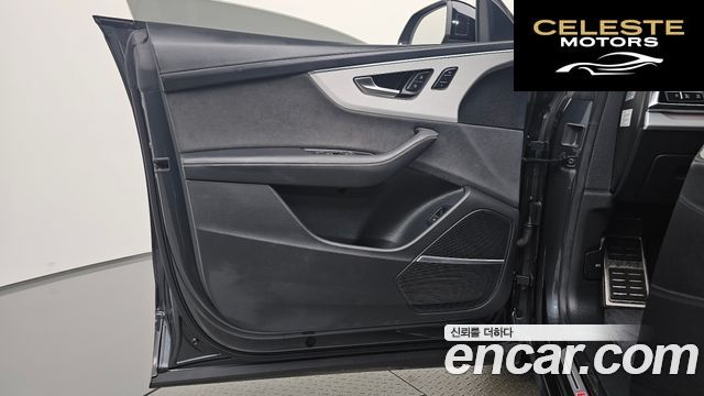 AUDI Q8 (4M) 55 TFSI Quattro Premium 2023 — photo 13 sur 31