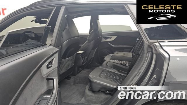AUDI Q8 (4M) 55 TFSI Quattro Premium 2023 — photo 15 sur 31
