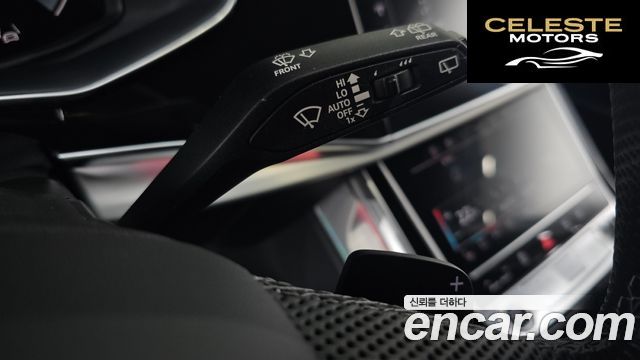 AUDI Q8 (4M) 55 TFSI Quattro Premium 2023 — photo 24 sur 31