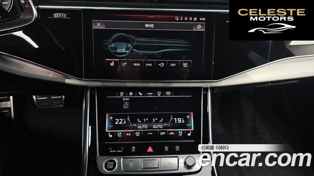 AUDI Q8 (4M) 55 TFSI Quattro Premium 2023 — photo 29 sur 31