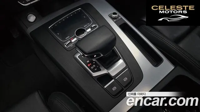 AUDI Q5 (FY) 45 TFSI Quattro Premium 2020 — photo 11 sur 34