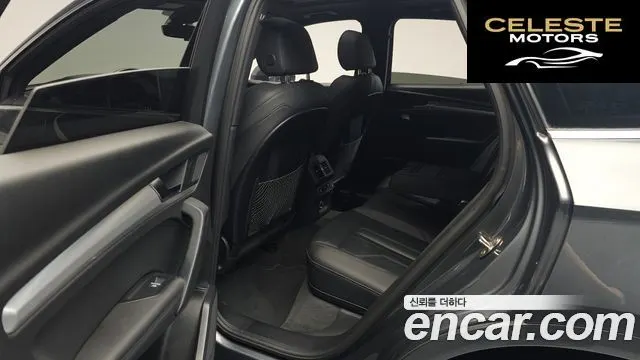 AUDI Q5 (FY) 45 TFSI Quattro Premium 2020 — photo 16 sur 34