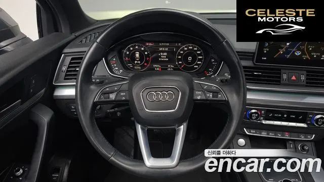 AUDI Q5 (FY) 45 TFSI Quattro Premium 2020 — photo 17 sur 34