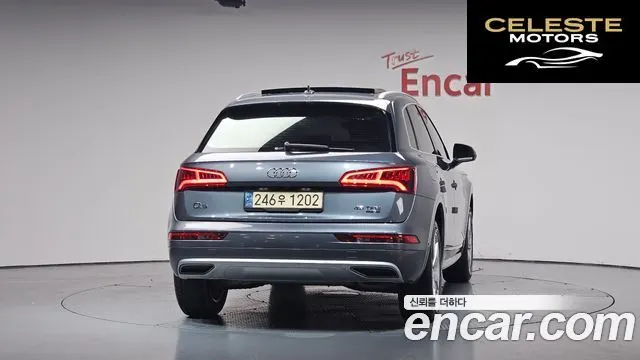 AUDI Q5 (FY) 45 TFSI Quattro Premium 2020 — photo 3 sur 34