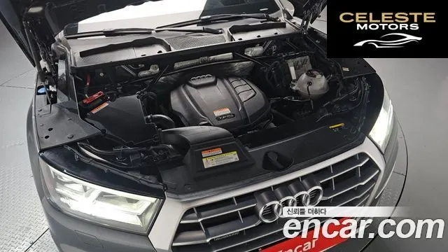 AUDI Q5 (FY) 45 TFSI Quattro Premium 2020 — photo 5 sur 34