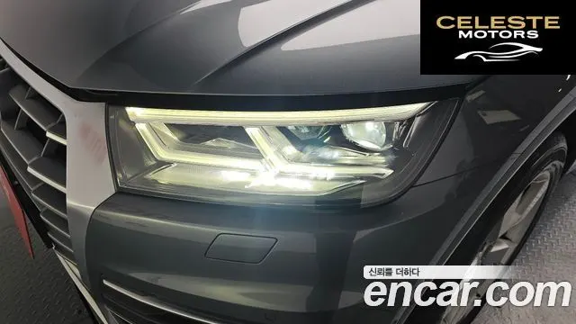 AUDI Q5 (FY) 45 TFSI Quattro Premium 2020 — photo 7 sur 34