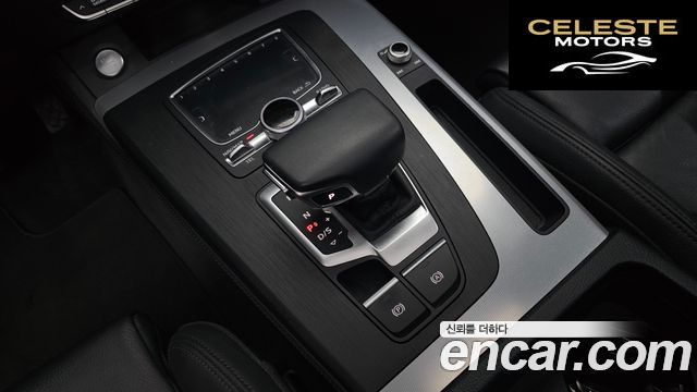 AUDI Q5 (FY) 45 TFSI Quattro Premium 2020 — photo 11 sur 34