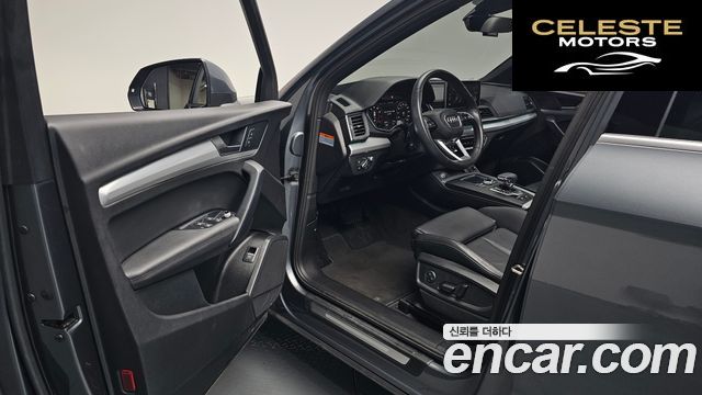 AUDI Q5 (FY) 45 TFSI Quattro Premium 2020 — photo 12 sur 34