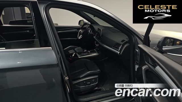 AUDI Q5 (FY) 45 TFSI Quattro Premium 2020 — photo 15 sur 34