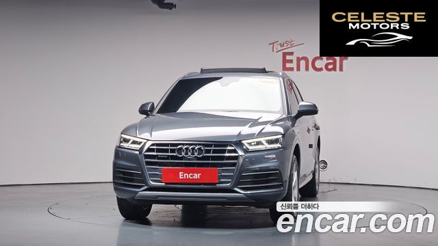 AUDI Q5 (FY) 45 TFSI Quattro Premium 2020 — photo 2 sur 34