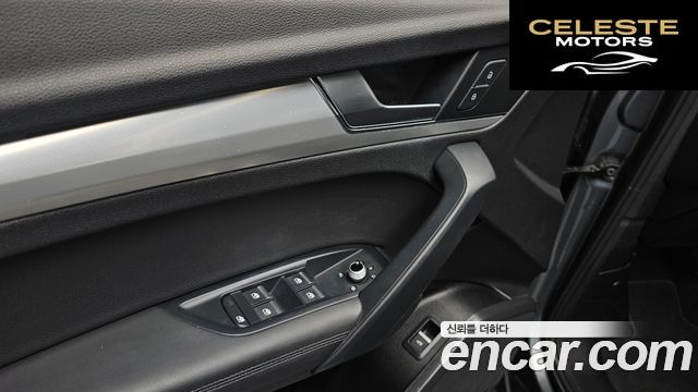 AUDI Q5 (FY) 45 TFSI Quattro Premium 2020 — photo 22 sur 34