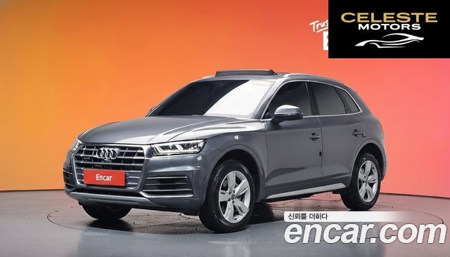 AUDI Q5 (FY) 45 TFSI Quattro Premium 2020 — photo 34 sur 34