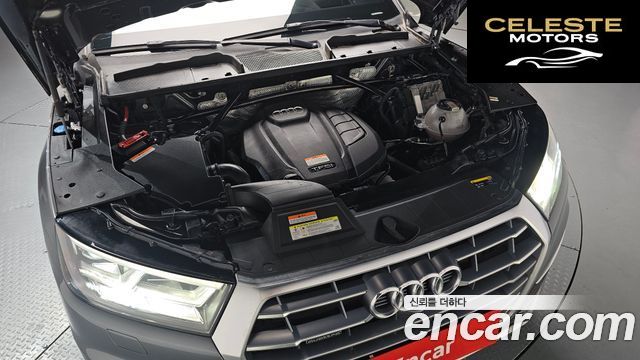 AUDI Q5 (FY) 45 TFSI Quattro Premium 2020 — photo 5 sur 34