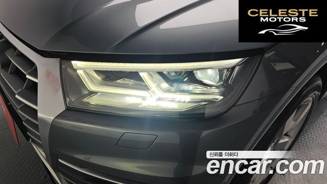 AUDI Q5 (FY) 45 TFSI Quattro Premium 2020 — photo 7 sur 34