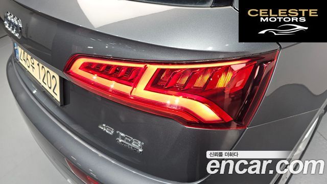 AUDI Q5 (FY) 45 TFSI Quattro Premium 2020 — photo 8 sur 34