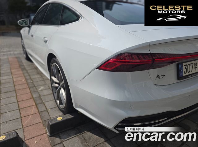 AUDI A7 (4K) 55 TFSI Quattro Premium 2021 — photo 2 sur 10