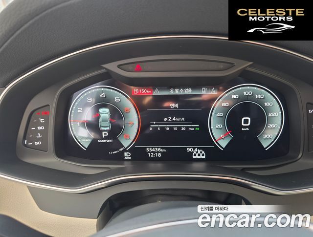 AUDI A7 (4K) 55 TFSI Quattro Premium 2021 — photo 8 sur 10