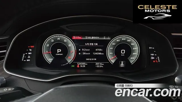 AUDI A6 (C8) 45 TFSI Quattro Premium 2021 — photo 11 sur 34