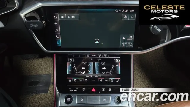 AUDI A6 (C8) 45 TFSI Quattro Premium 2021 — photo 20 sur 34